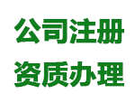 歡迎進(jìn)入常州市奧拓通風(fēng)機(jī)制造有限公司官網(wǎng)
