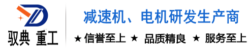 常州風(fēng)機(jī)_常州離心風(fēng)機(jī)_熔噴布風(fēng)機(jī)-常州市奧拓通風(fēng)機(jī)制造有限公司www.vxvtgt.cn